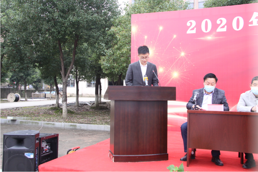 5f8fe480d23a7.png 5f8fe480d23a7.png