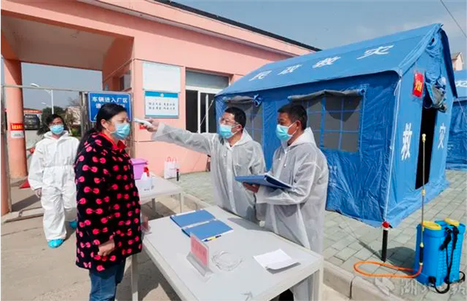 5e85f198723c6.png 3.png