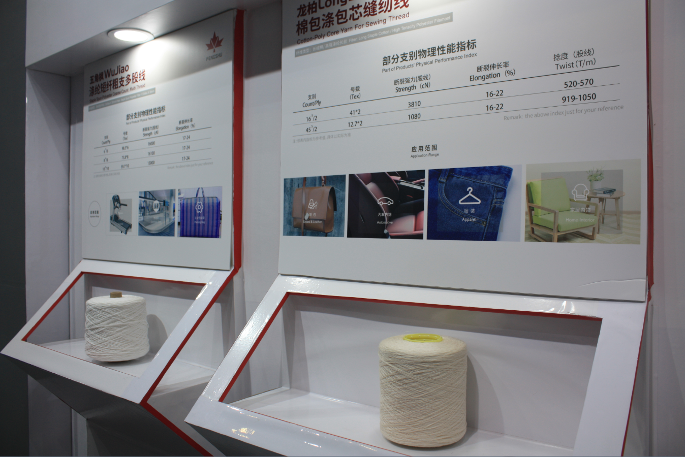 5d58063637d78.png 44.png